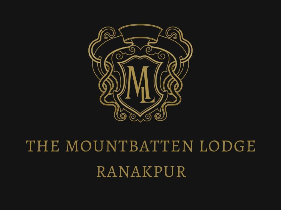 Mount Batten Lodge Ranakpur Eksteriør billede